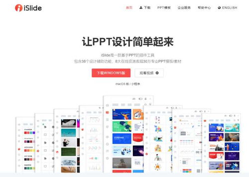 精心分享 七款小巧卻強(qiáng)大的電腦端工具，展現(xiàn)軟件設(shè)計(jì)的極致匠心